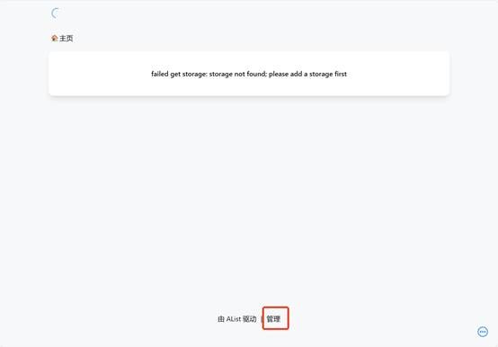 NASرDockerգNASΪ