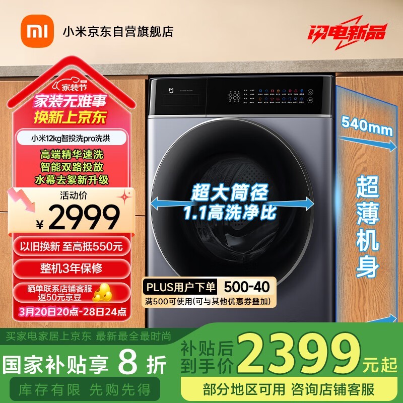 ׼ XHQG120MJ303