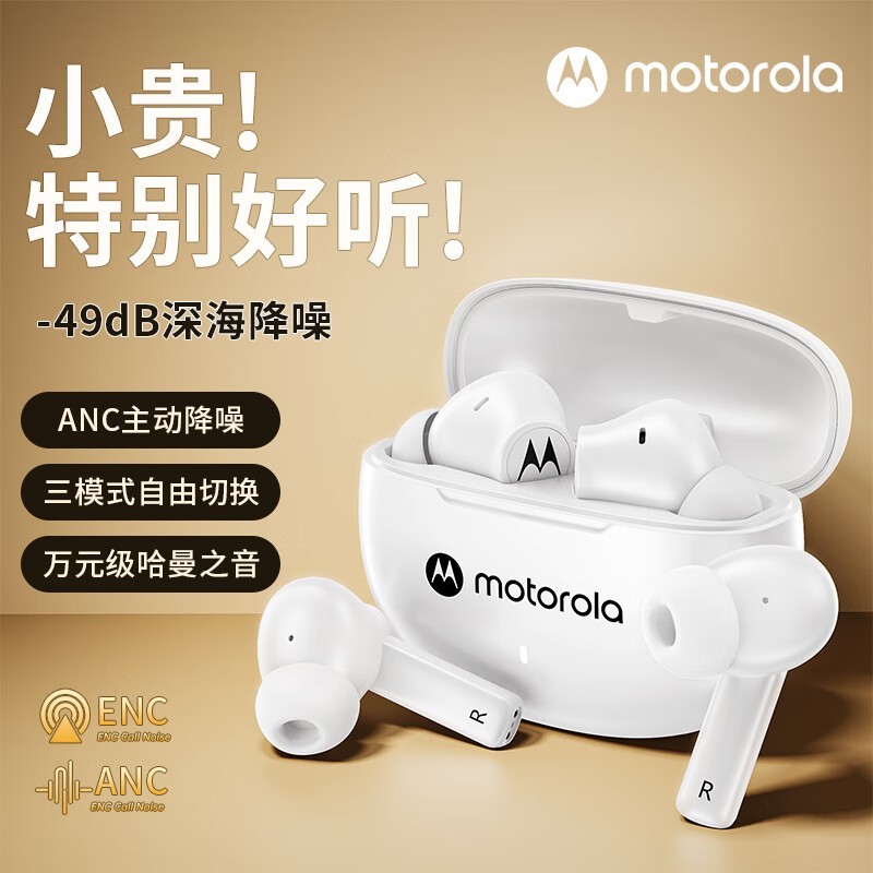 ĦI4061.8ԪЧ