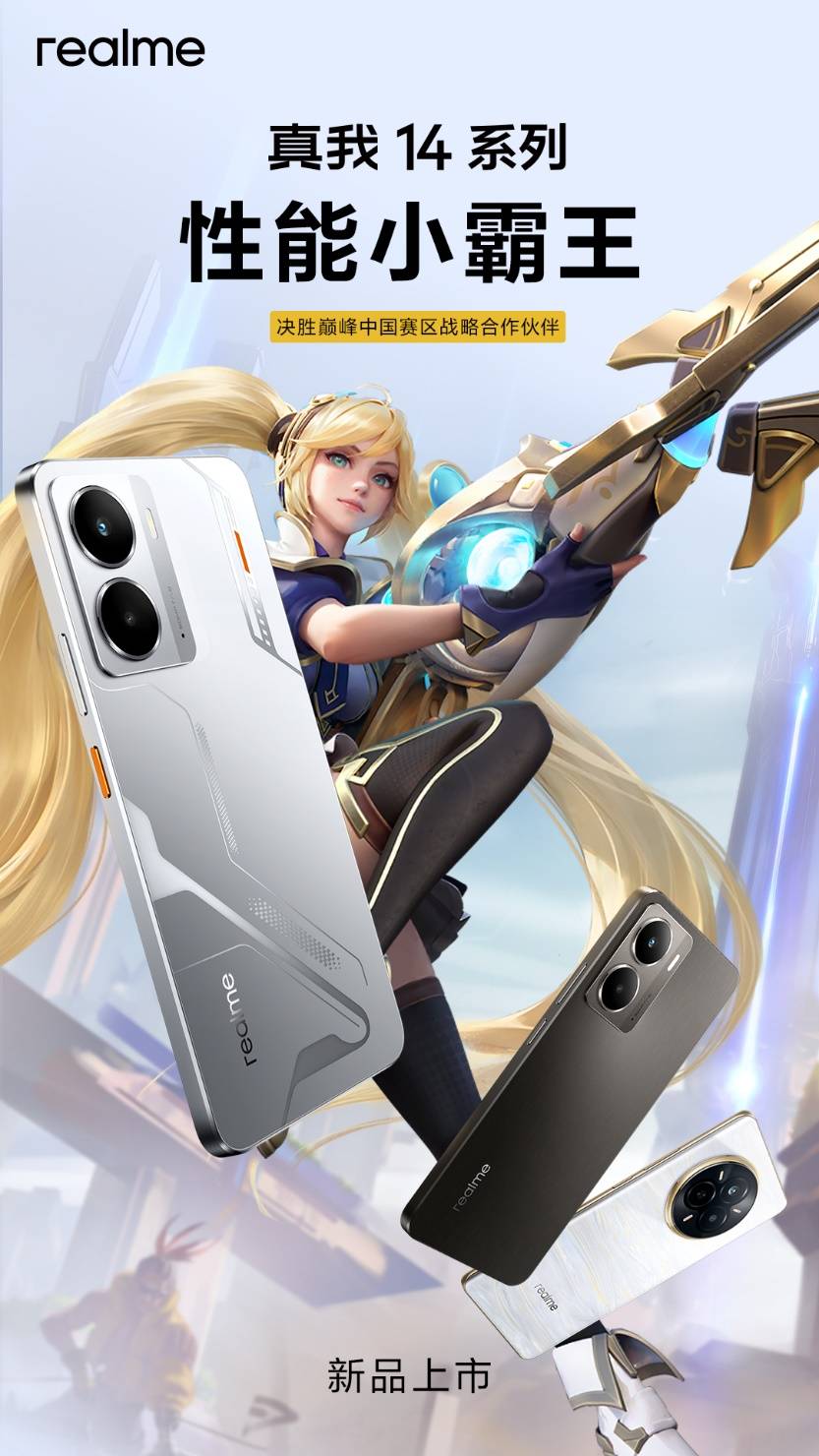 ͬΨһ16GBڴ棬С14ϵнշ