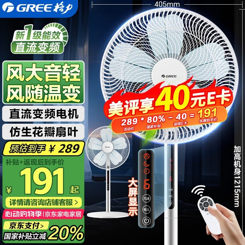 ƵFDZ-35X69Bg5178Ԫ