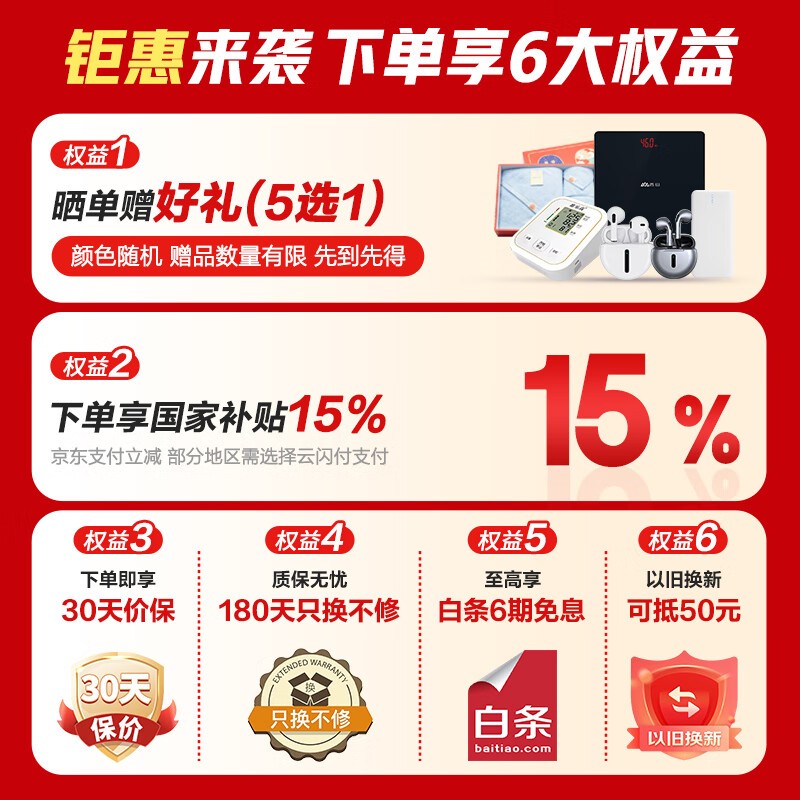 Panasonic F - PBW75Cּ1037Ԫ
