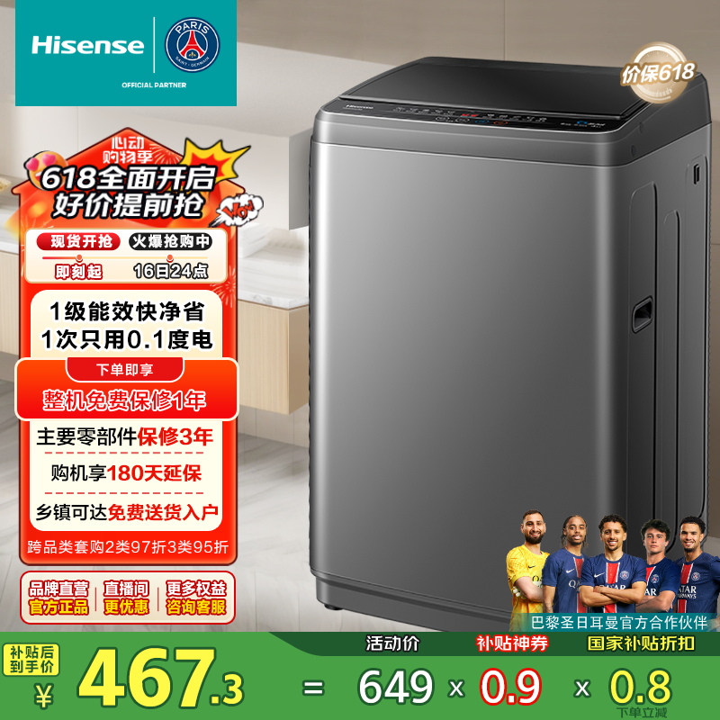 HB90DC30ϴ» ּ413Ԫ