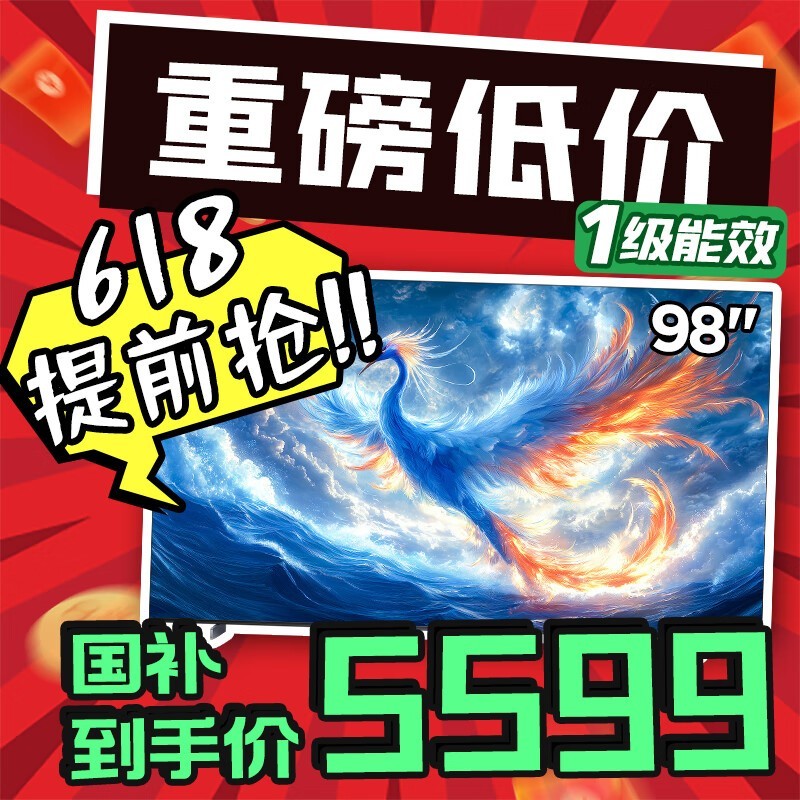 TCL6 2598ӢMiniLEDһϮ