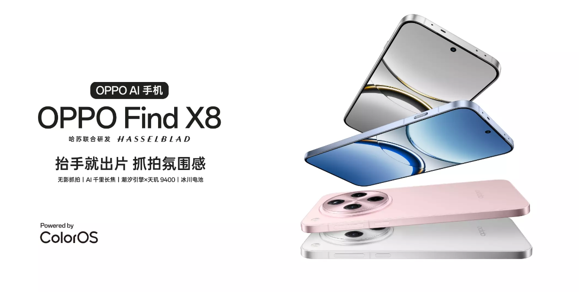 618 OPPO省心狂补节开启:狂补不套路,服务有温度