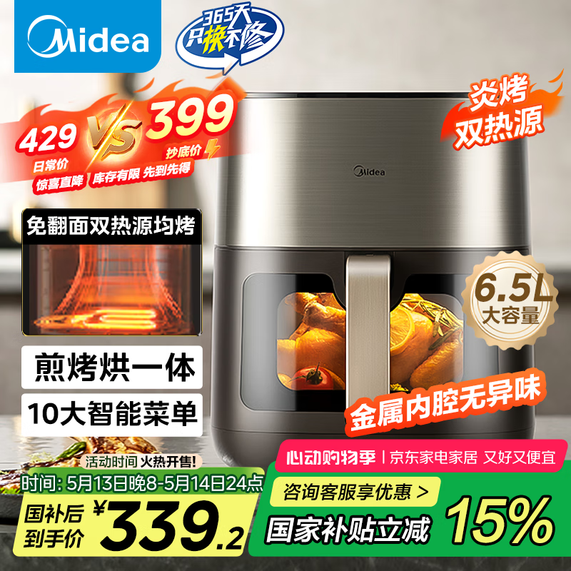  KZC6502XM