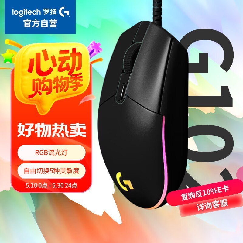 ޼ G102Ϸڶ