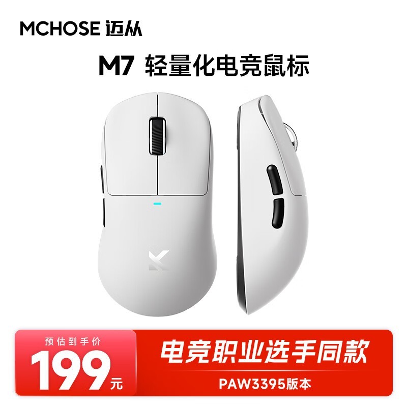 M7ģʱػ169Ԫ
