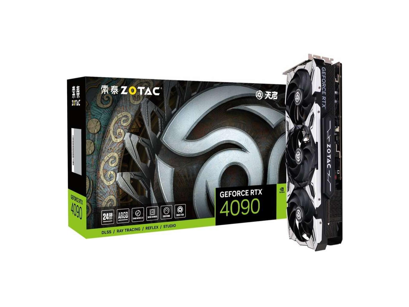 ZOTAC(索泰) RTX 4090 GeForce RTX 4090 天启 OC