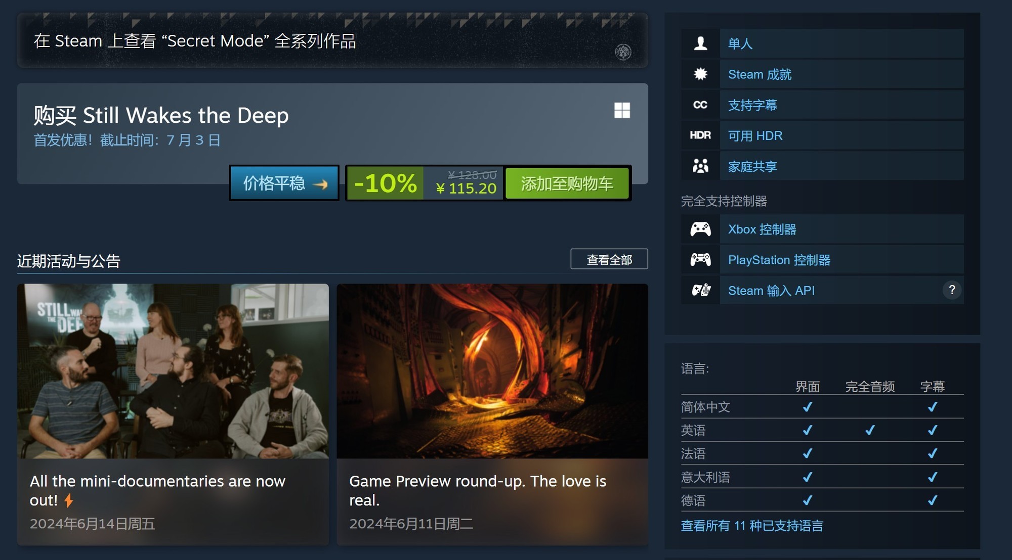 怎么免费获得手机壁纸 ChMkLGZ0bjSIDG_BAATioKPZRXYAAfiywHJO-wABOK4847.jpg