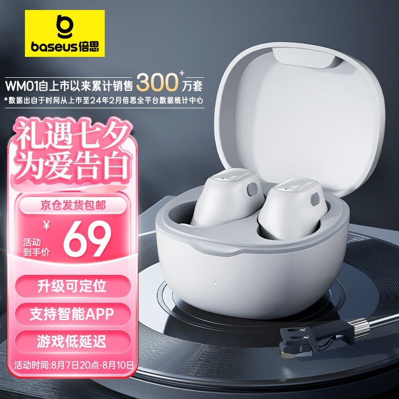 ˼ WM01