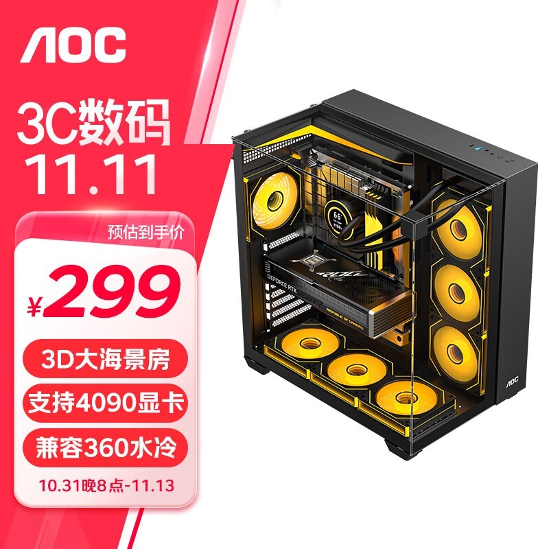 AOC ǺCG409