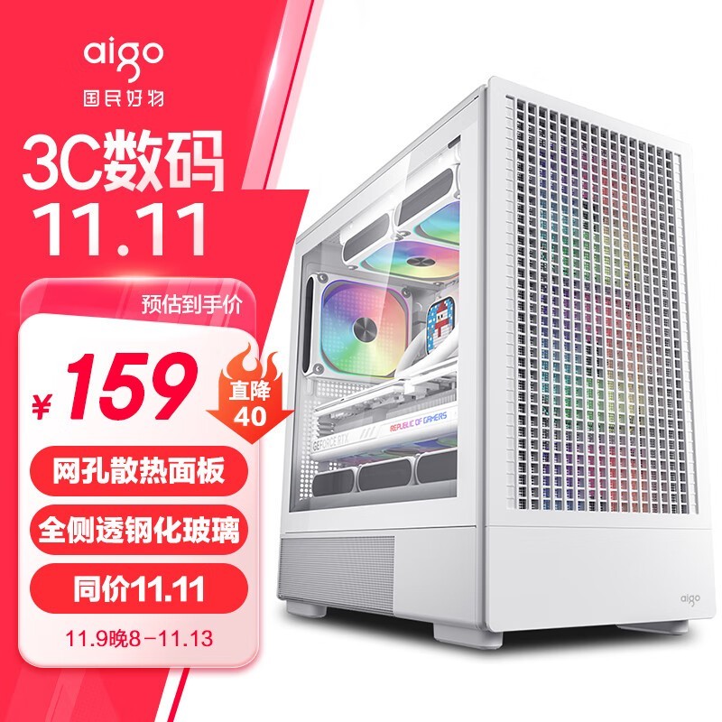  YOGO M10