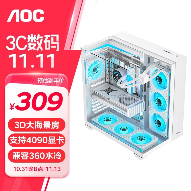 AOC ǺCG409