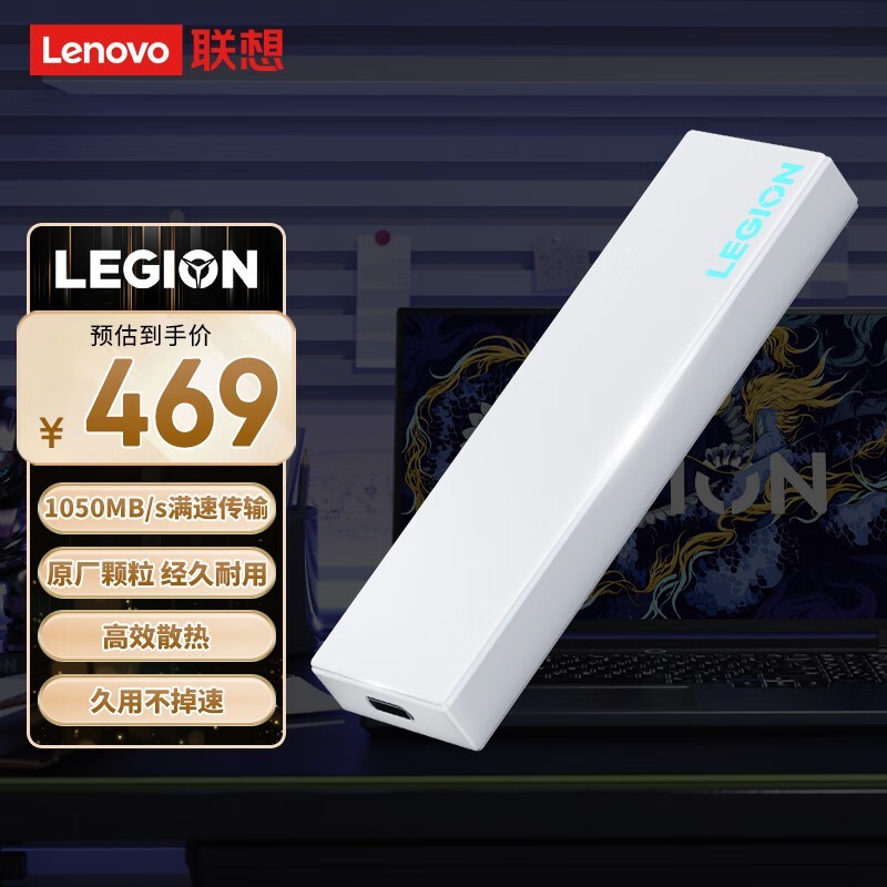ֵüۣƶ̬Ӳ̵469Ԫ