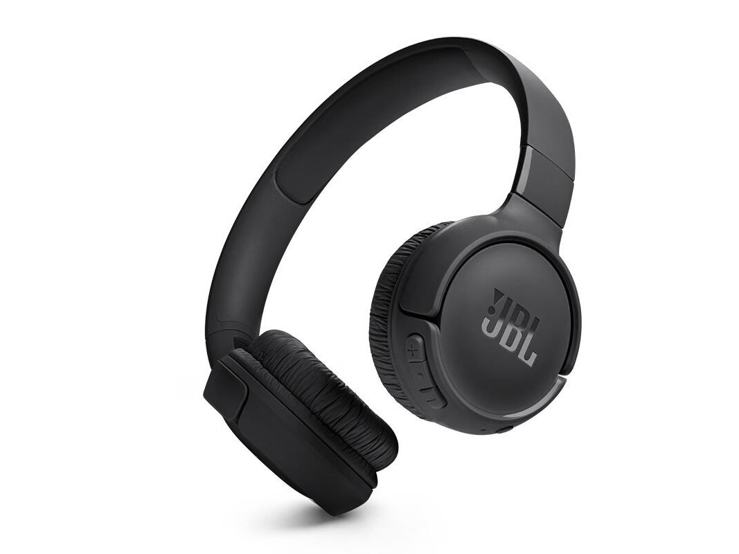 JBL TUNE520BT