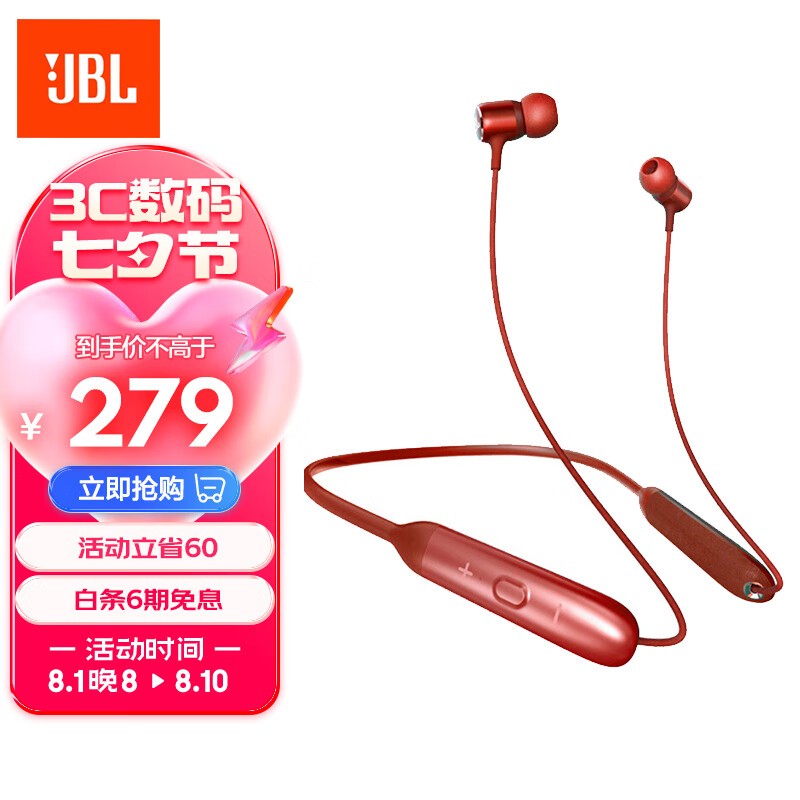 JBL LIVE 220BT