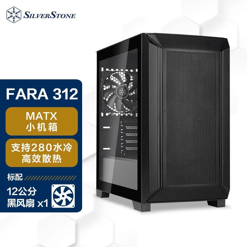 ޡFARA 312 M-ATX֧280ˮ ʱŻ195Ԫ