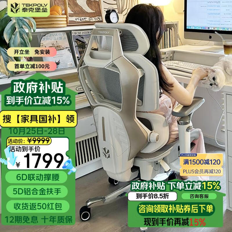 ʱŻ1470Ԫ