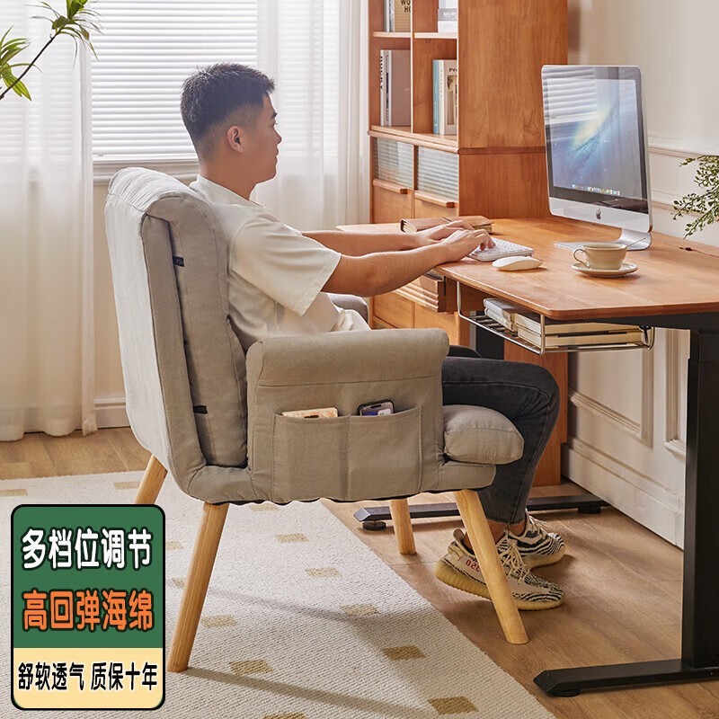 �������幤ѧ��369Ԫ �����������