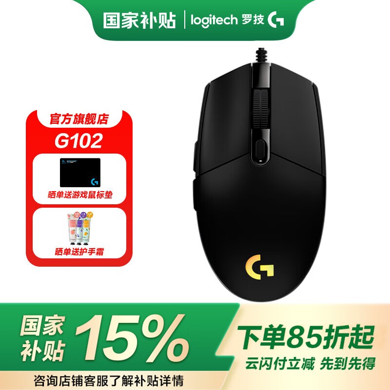 ޼ G102Ϸ