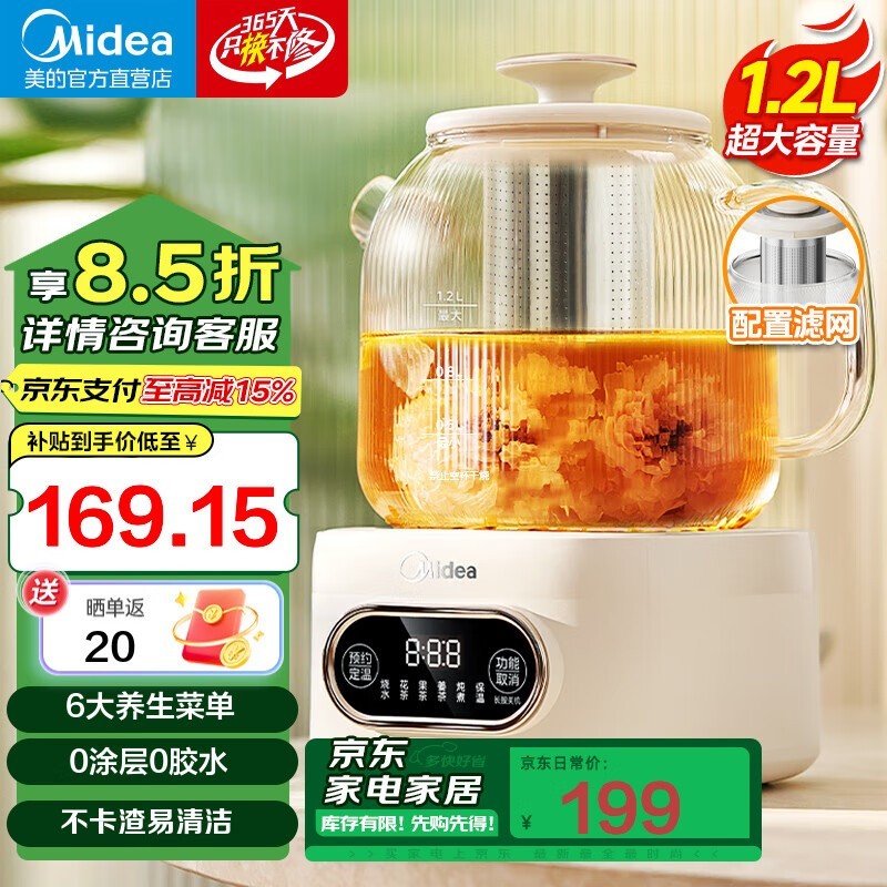 ȫԶ1L24Сʱ½114Ԫ