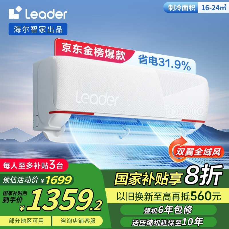ͳ˧ KFR-35GW/05LKG81TU1