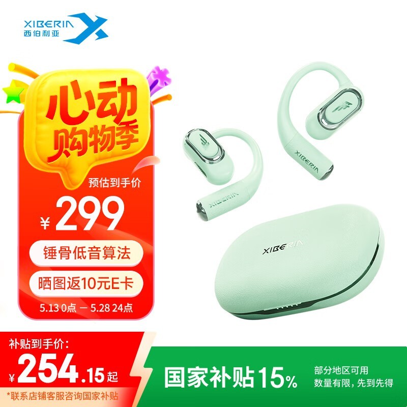 Air Fit235Ԫ