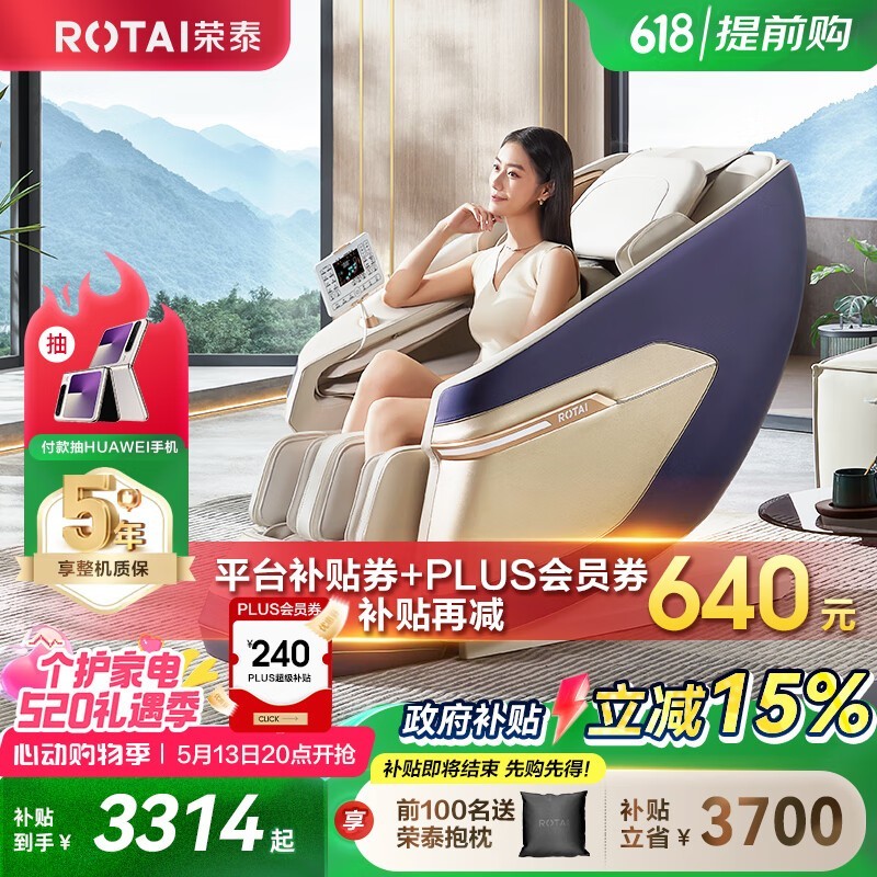 ̩A39ɰɫĦξ콢Żݼ3082Ԫ