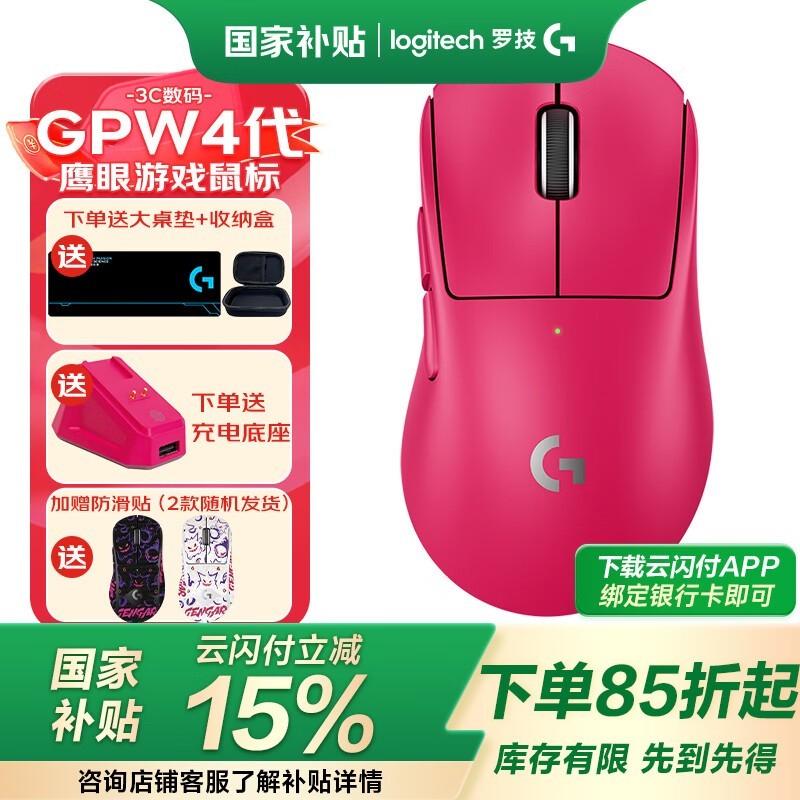 ޼GPW4ɫʱػ