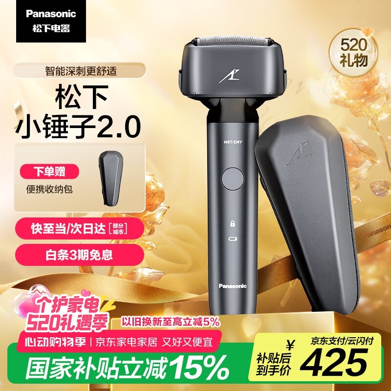 С2.0綯뵶ʱػ