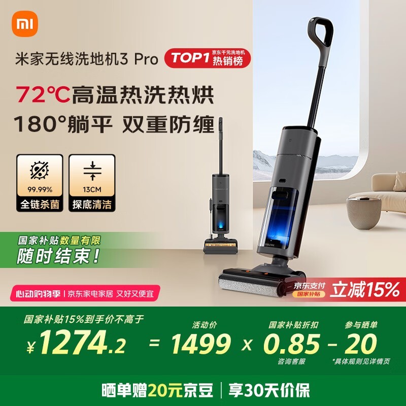 ׼ D302 180ɵ׼3PRO