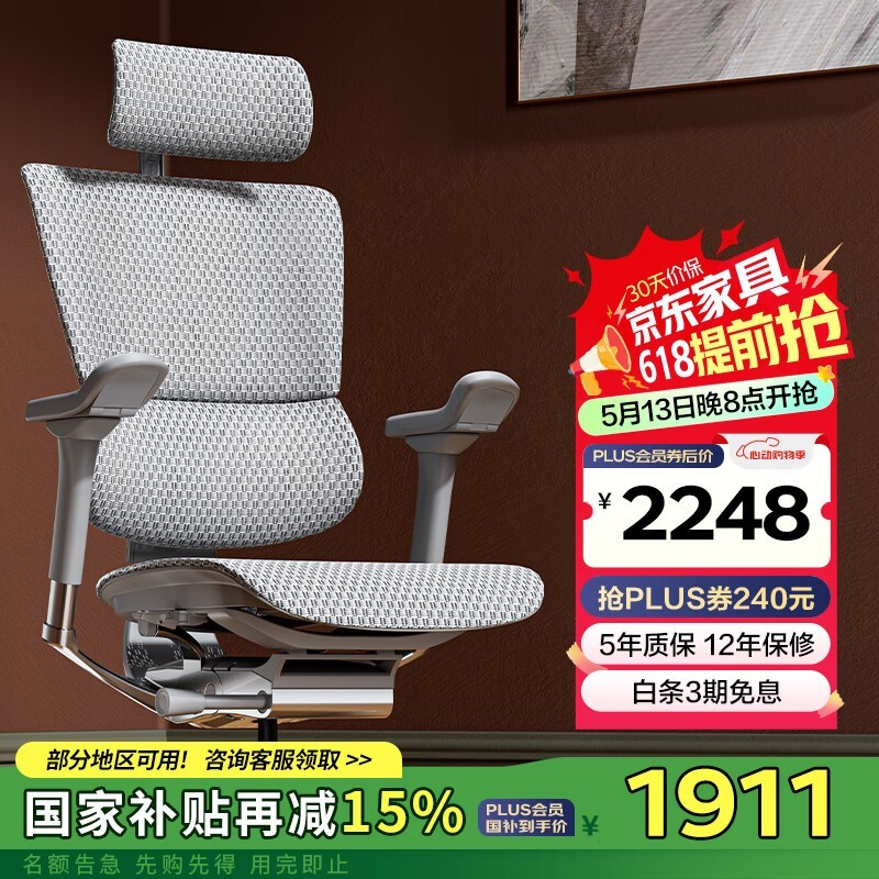 콢幤ѧʱػ1887Ԫ