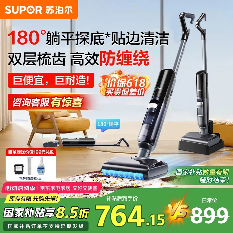ղM13ϴػŻݣԭ899682.66