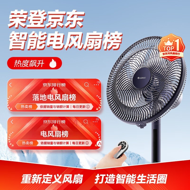 FD-35X66Bh7ɫ199Ԫ