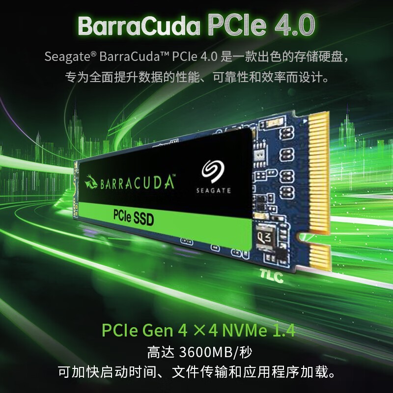 ϣ1TB NVMe M.2 SSD̬Ӳʱػ367Ԫ