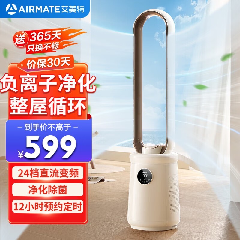 CE - RI7ҶȾŻݼ508Ԫ