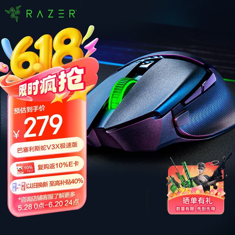 ߰˹V3 Xٰʱػ