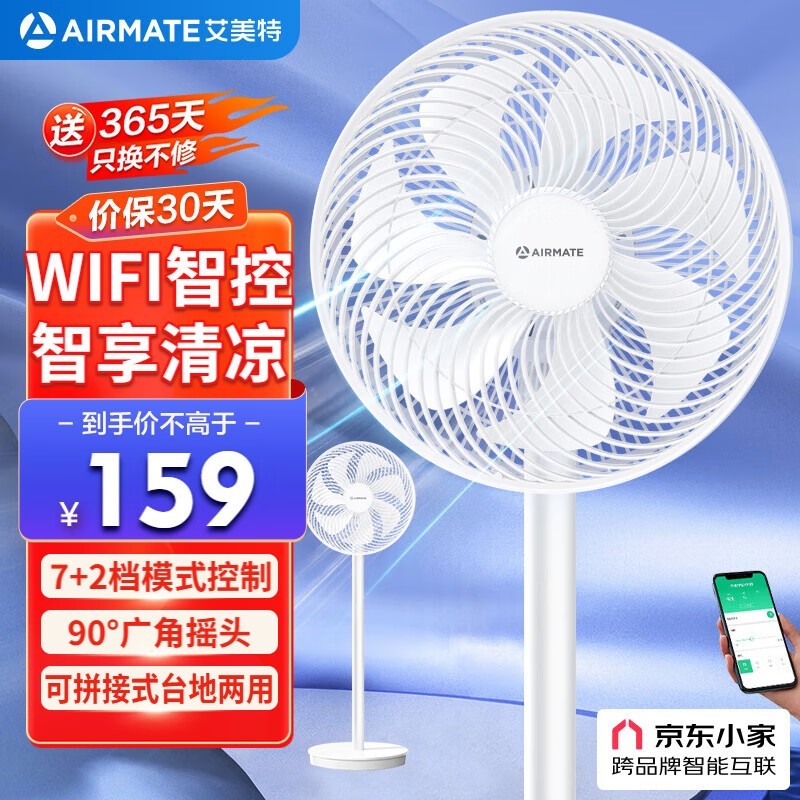 FS30 - AR62Ⱦͼ