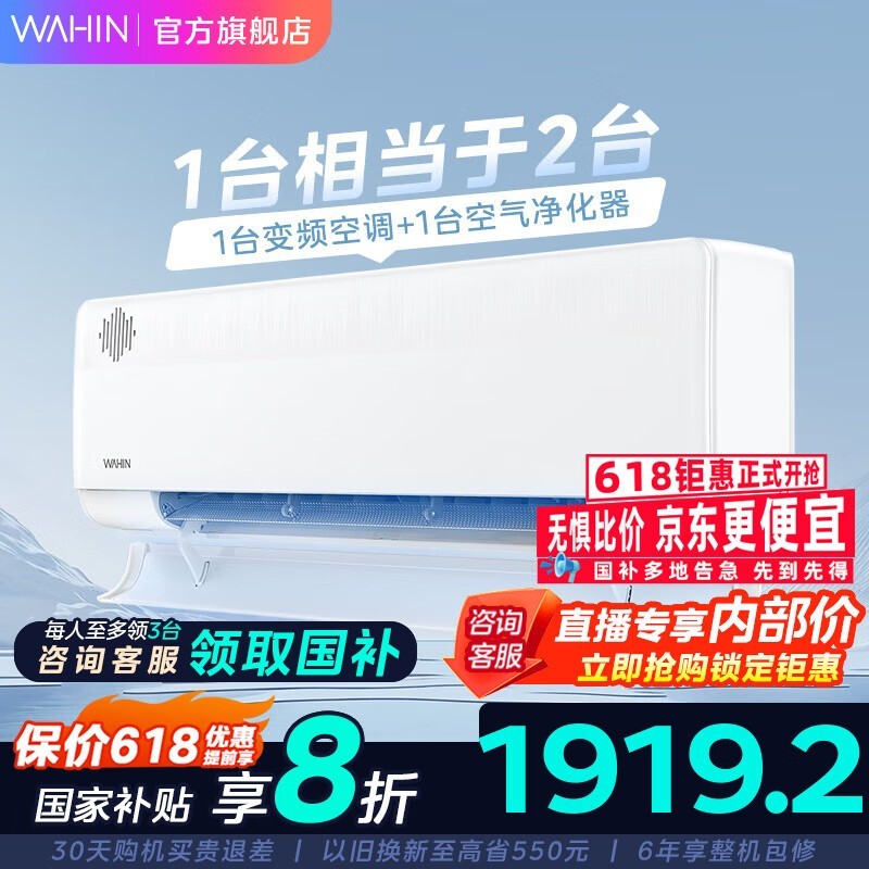 յ1.5ƥһЧ1309Ԫ