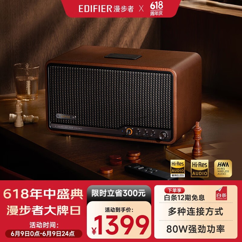 S300ʱػ789Ԫ