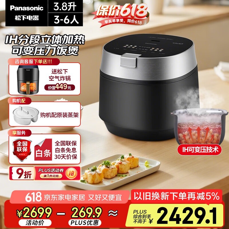 µ緹3Żݼ1518Ԫ