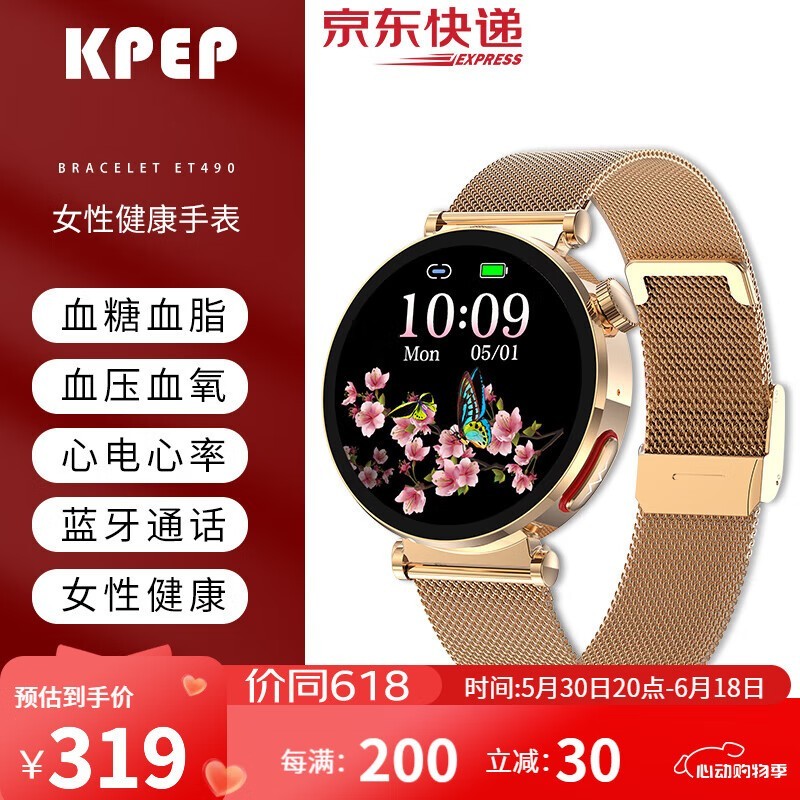 KPEPֱֵŻݣ270Ԫ