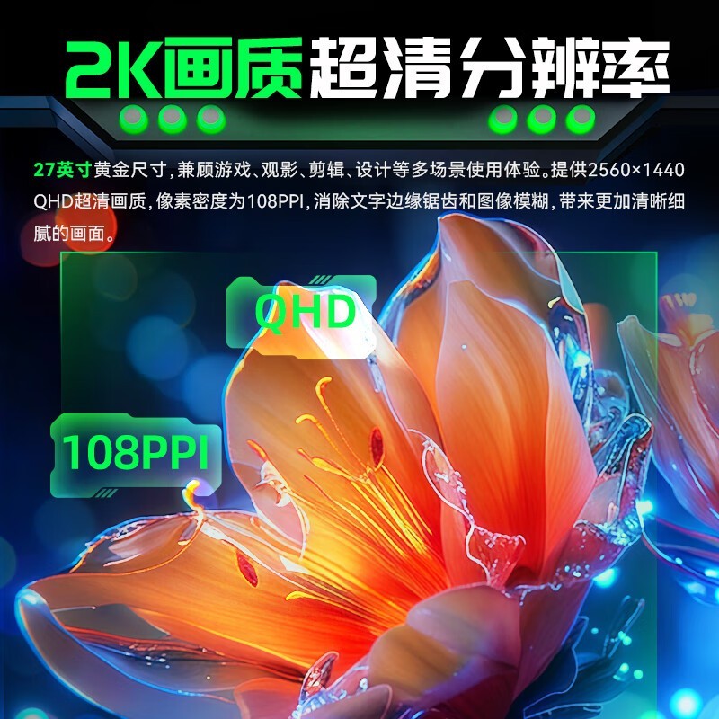 ̩̹27G2R2ʾʱػ731Ԫ