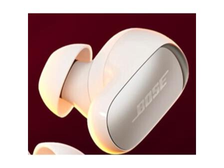 BOSE QC Earbuds Ultra