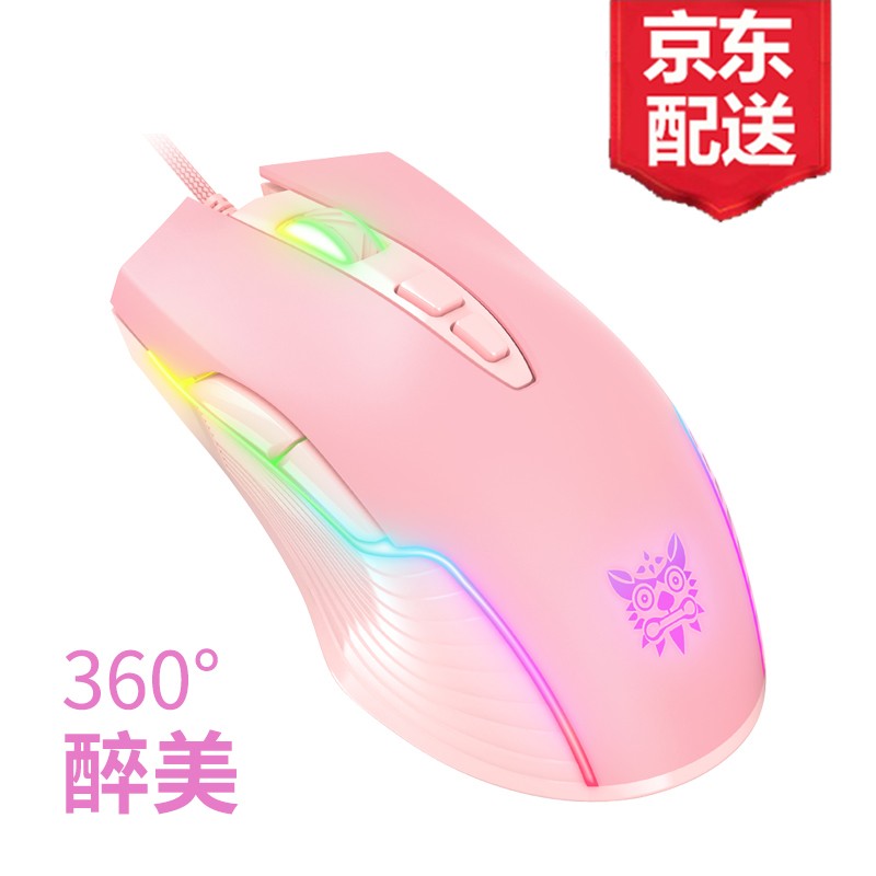  cw905