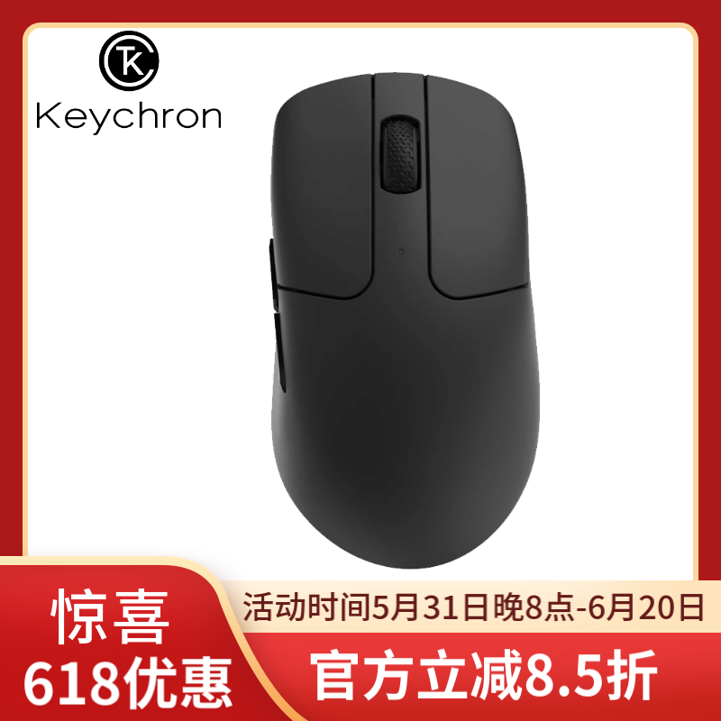 ޡKeychron M2mini굽ּ193Ԫ ģ