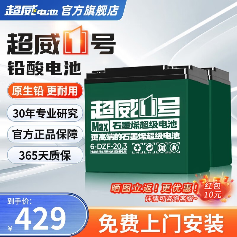 ޡ綯 ۺ429Ԫ־ʻ 