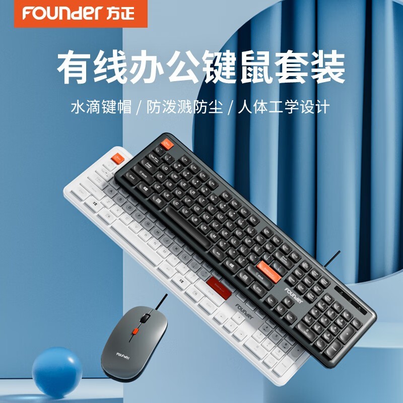 Founderװ39.9Ԫɱ칫Ƽ