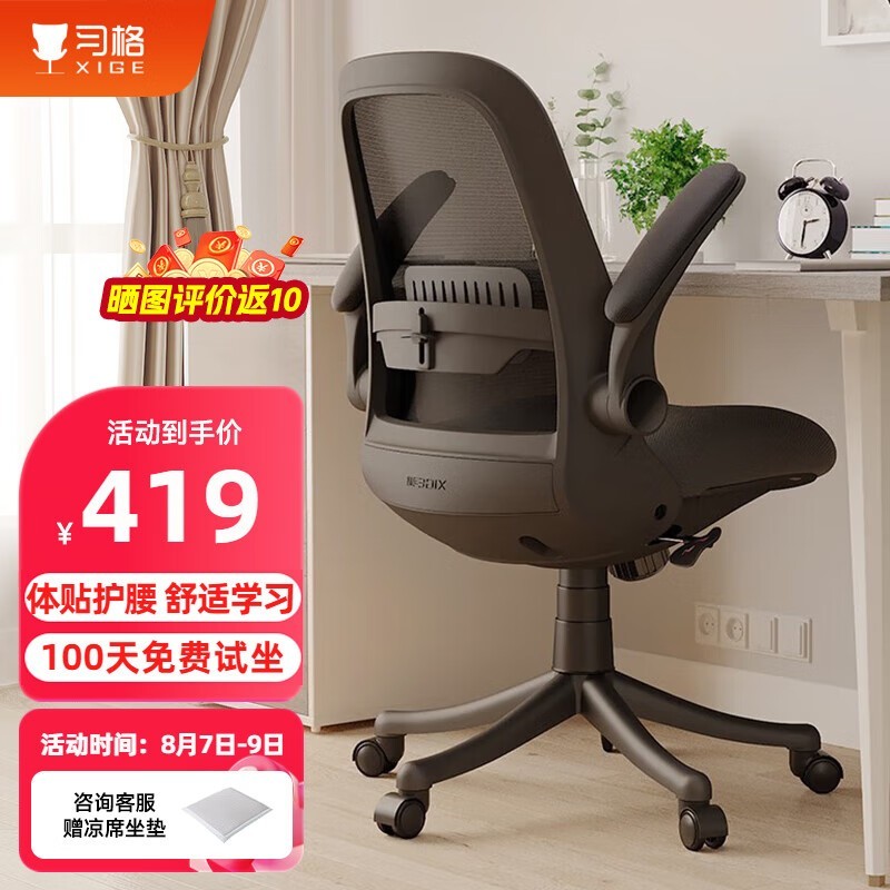 ޡ幤ѧ265Ԫ ر